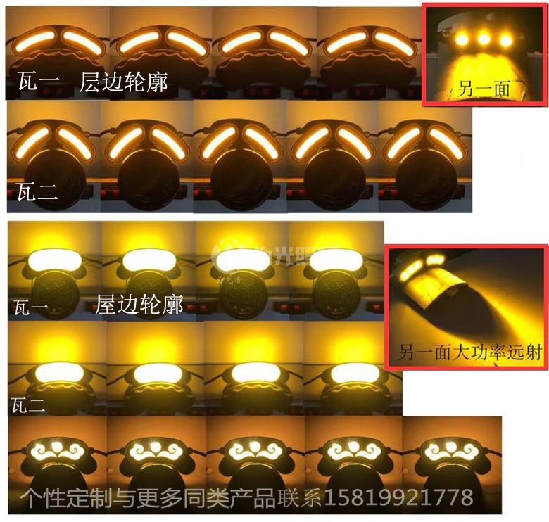 LED瓦楞燈,窗臺(tái)燈,LED照樹(shù)燈,步道燈, LED投光燈,洗墻燈,LED地埋燈,水底燈,LED線條燈,星空燈,首選江門(mén)為光照明